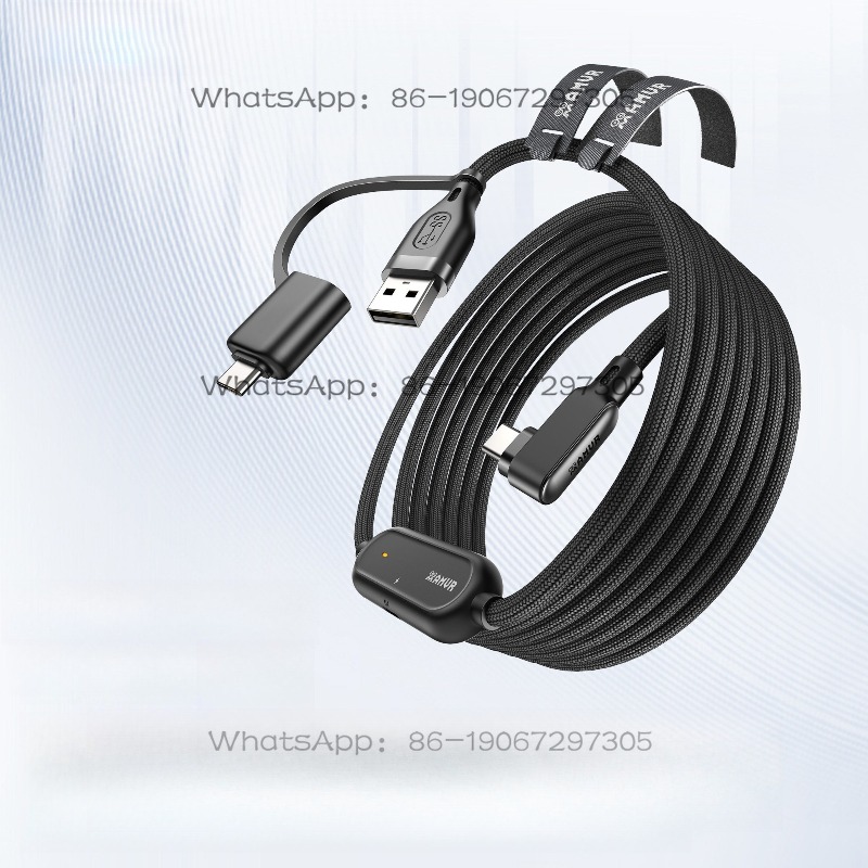 Fast Charging Cable - Кабель USB 2-в-1 с оплеткой, для