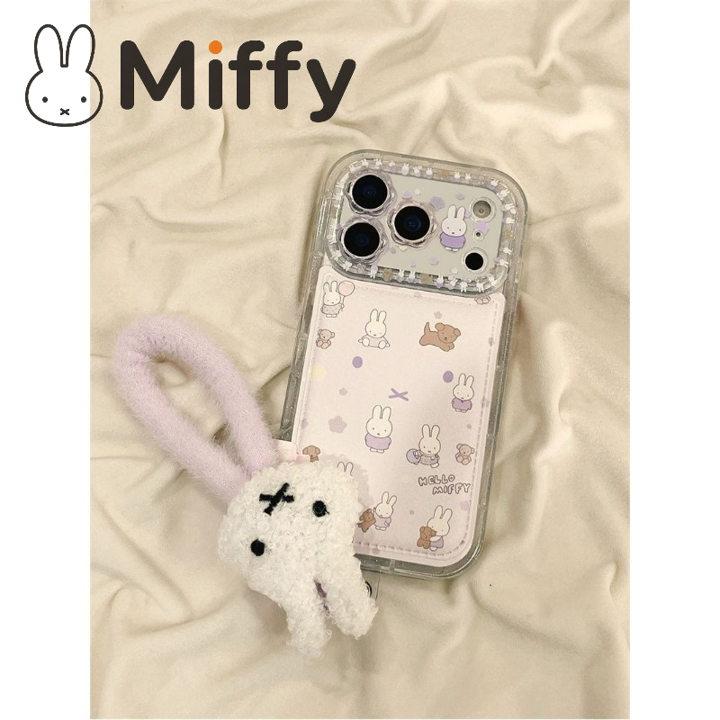 Phone Accessories Design - Милый чехол для телефона Miffy для
