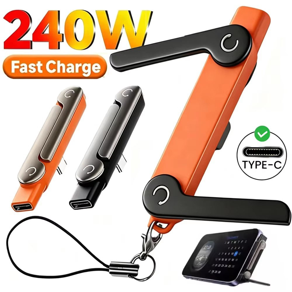 Fast Charging Cable - 1 шт. плоский адаптер-держатель для зарядки
