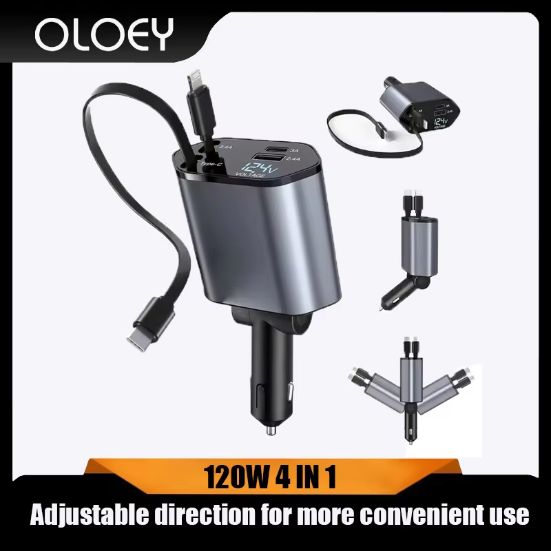 Fast Charging Cable - Выдвижное автомобильное зарядное устройство 4 в