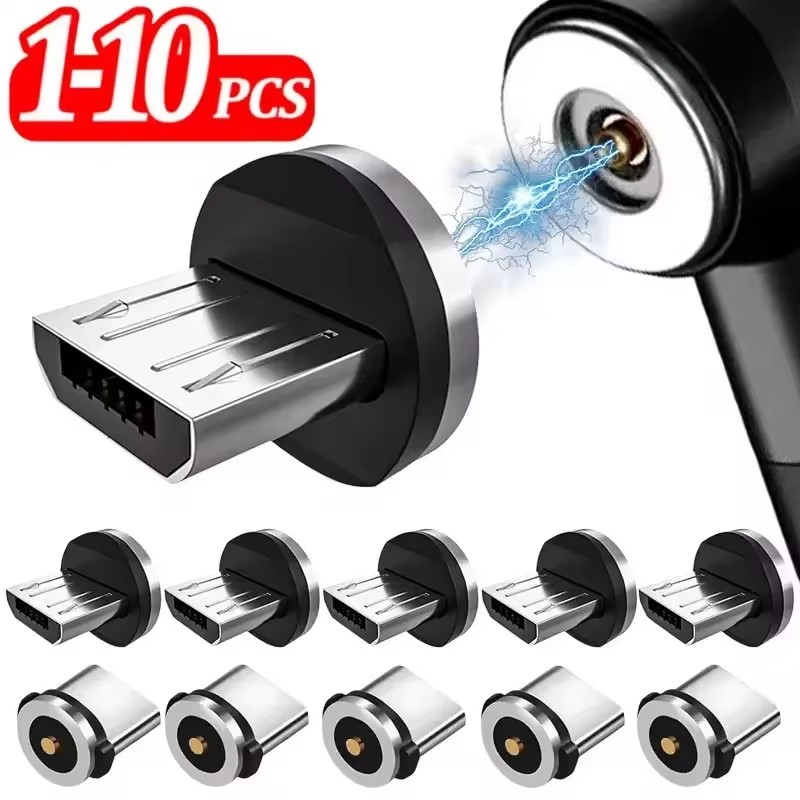 Fast Charging Cable - 1/5/10 шт. USB-A Type C магнитные
