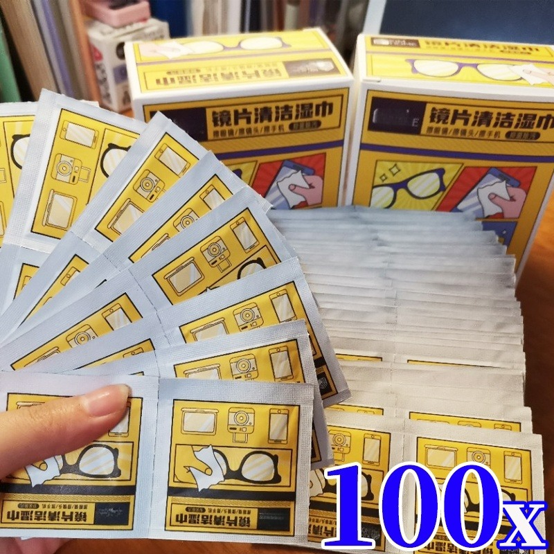 Phone Accessories Wholesale In China - 10-100 шт. Бесплатные салфетки для чистки
