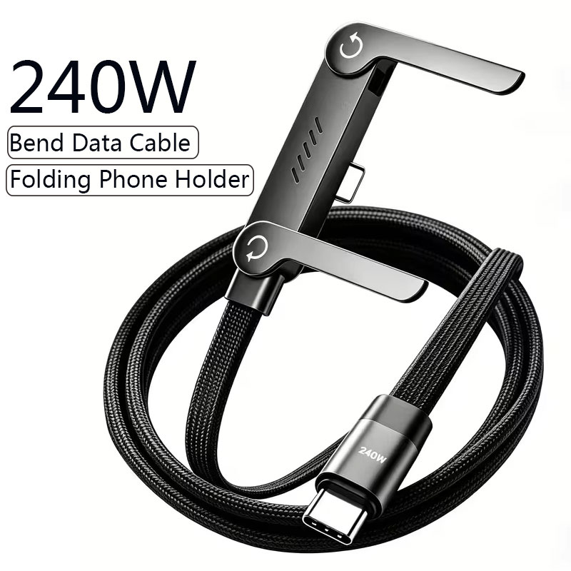 Fast Charging Cable - Кабель USB A - Type C