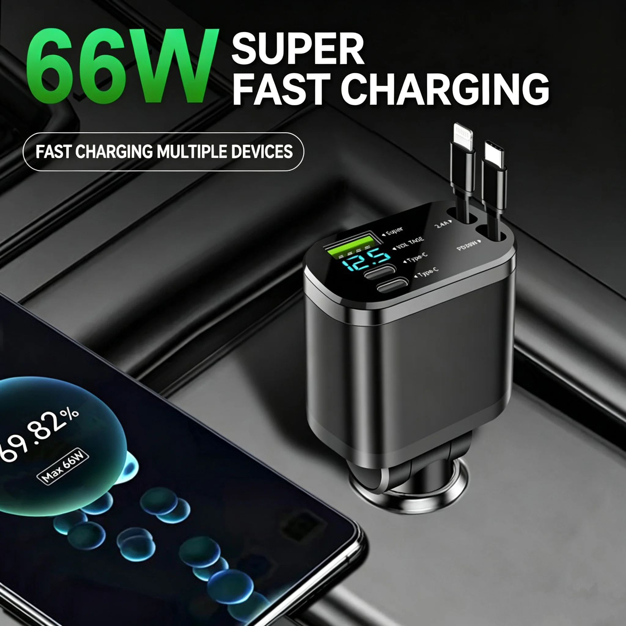 Fast Charging Cable - 1 шт. Кабель для быстрой зарядки