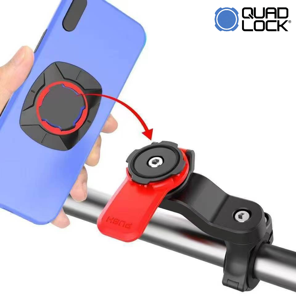 Quadlock Phone Accessories - Держатель для телефона на мотоцикл Quad