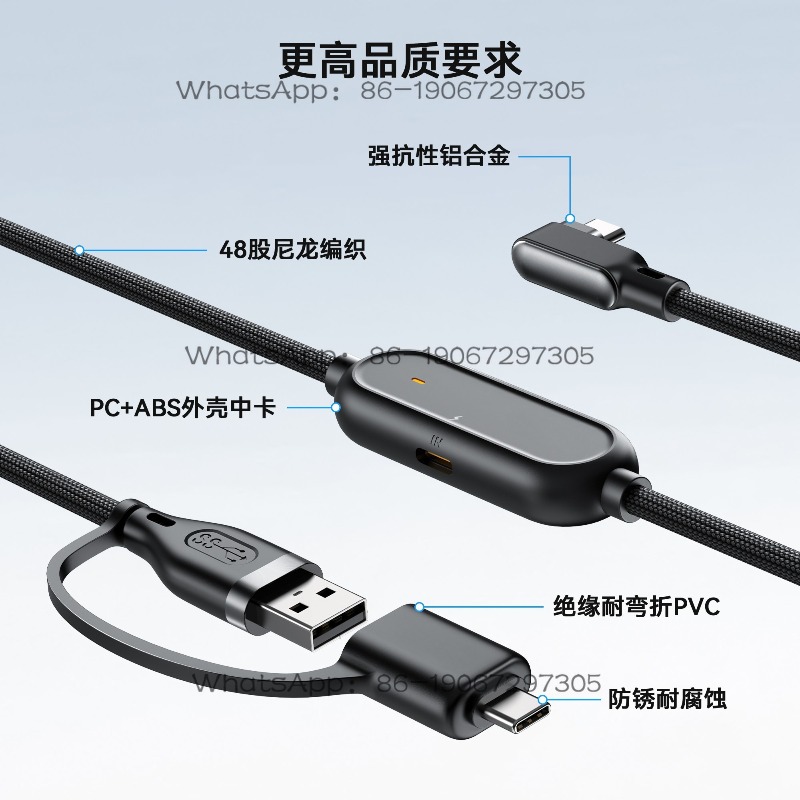 Кабель USB 2-в-1 с оплеткой, д – обзор и цена Fast Charging Cable