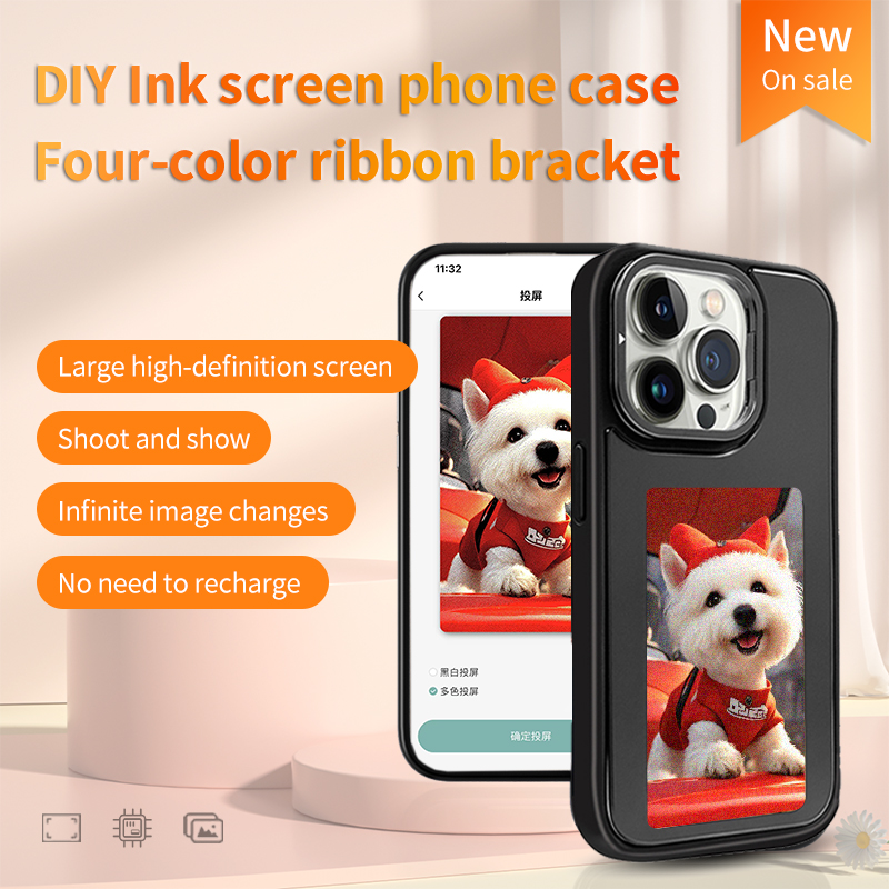 Чехол для телефона с экраном E – обзор и цена Phone Accessories And Electronics
