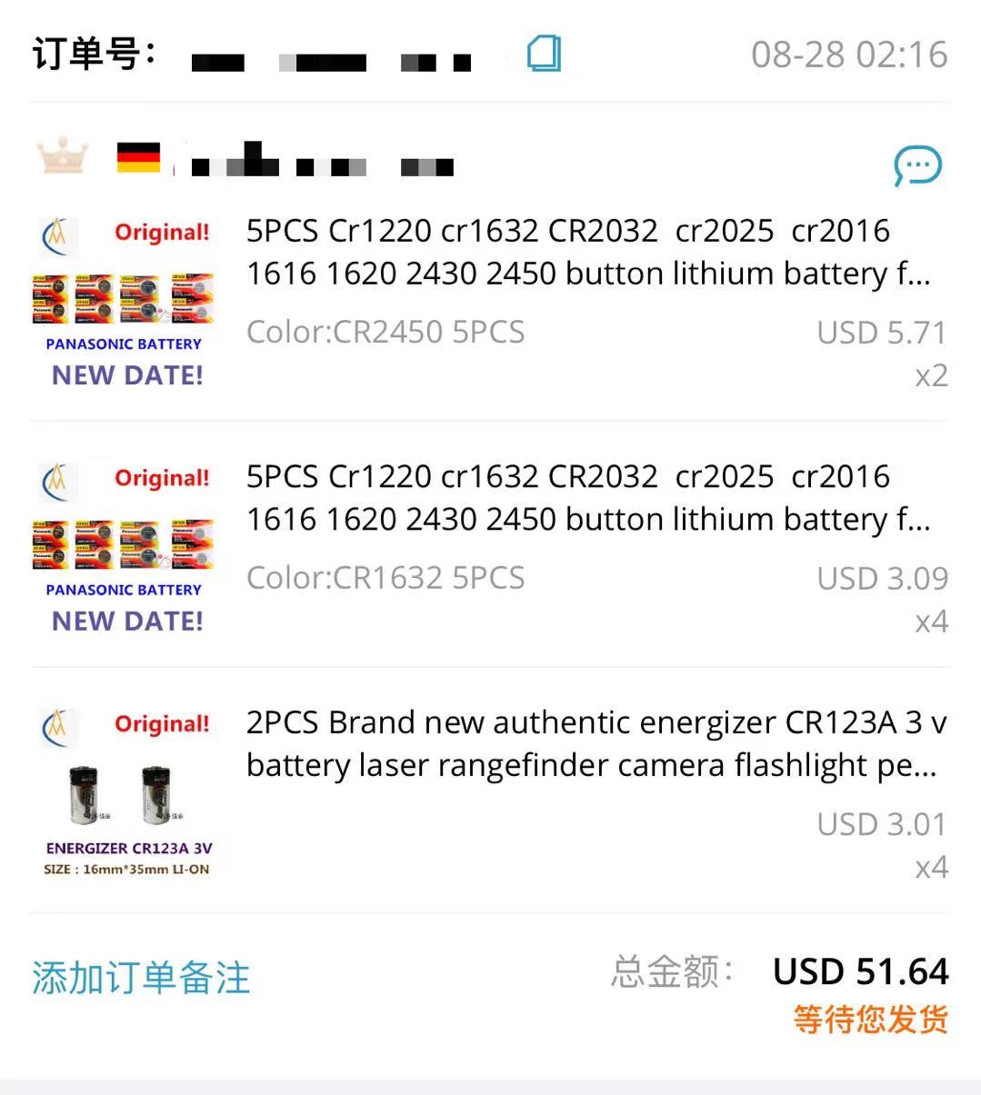 Купить больше будет дешево Аут – обзор и цена Phone Accessories To Buy